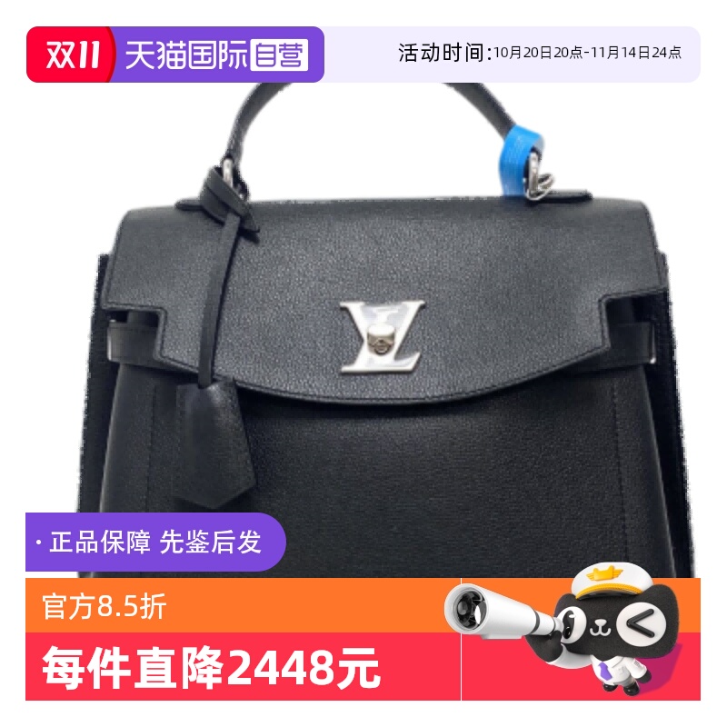包包路易威登时尚单肩包中古