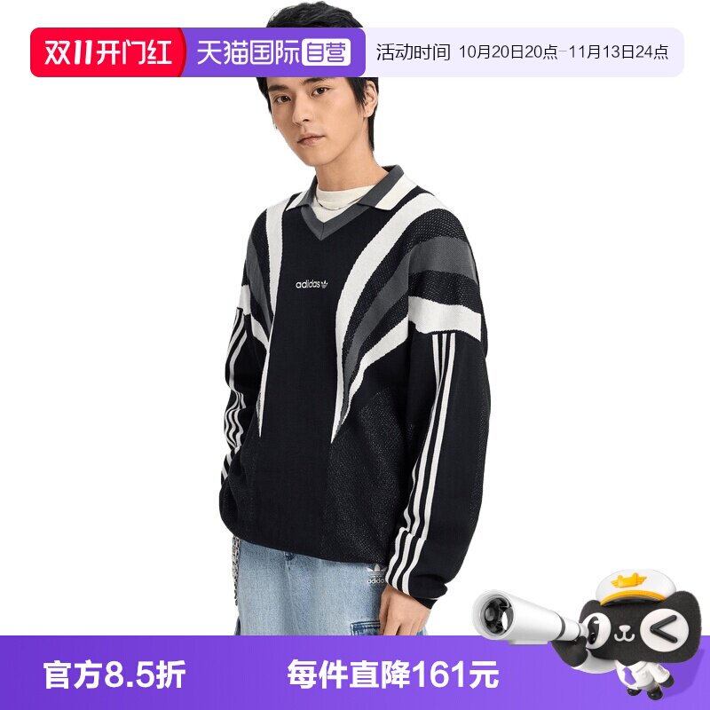 【自营】adidas阿迪达斯三叶草男子运动休闲毛衣套头衫KW2018