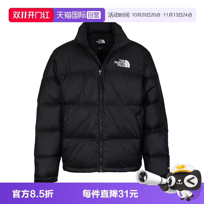 北面男士保暖外套男羽绒服