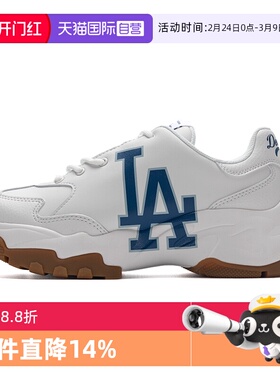 【自营】MLB老爹鞋新款男鞋女鞋户外运动鞋厚底休闲鞋3ASHBCV4N
