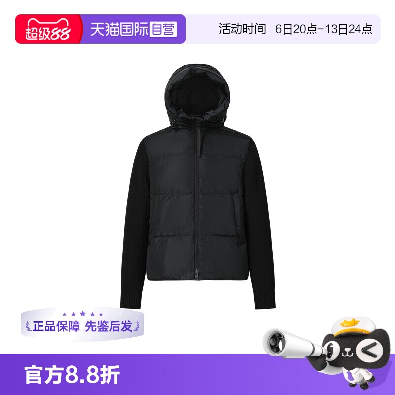 【自营】Canada Goose加拿大鹅男士拼接针织羽绒服连帽外套 9204M