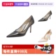 自营 LOVE Jimmy Choo周仰杰 女士尖头细跟高跟鞋 NMS