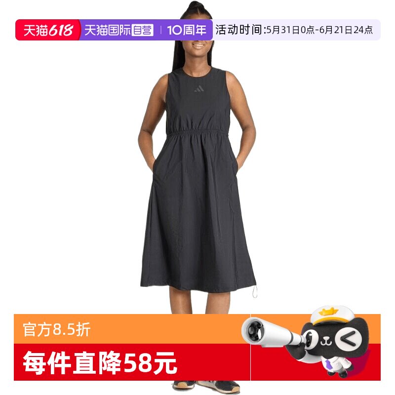 【自营】adidas阿迪达斯女子运动休闲吊带连衣裙JZ6953