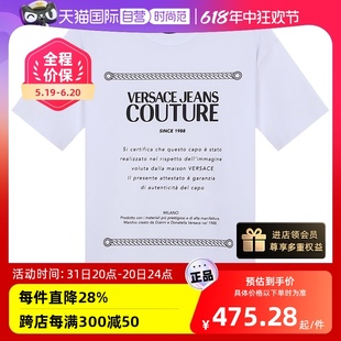 71GAHT02 Jeans 自营 T恤 Versace 短袖 男士 CJ00T正品 Couture