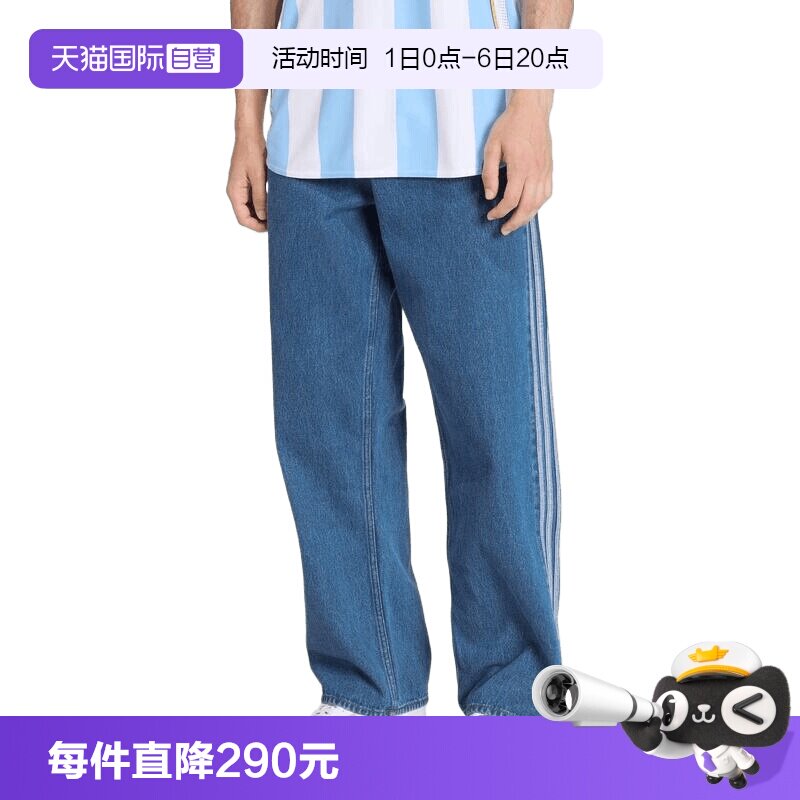 【自营】adidas阿迪三叶草男子运动休闲牛仔长裤KD1499图片