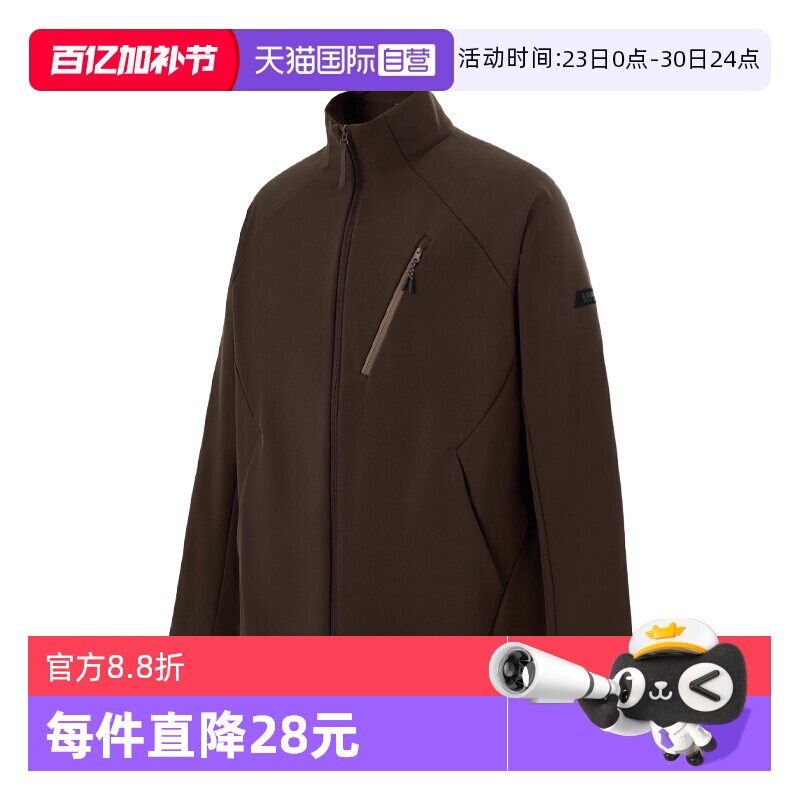 【自营】阿迪达斯ADIDAS男款春秋款时尚百搭潮流夹克外套运动休闲