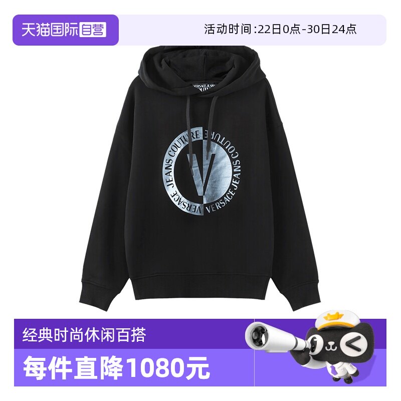 范思哲加绒连帽长袖卫衣运动衫