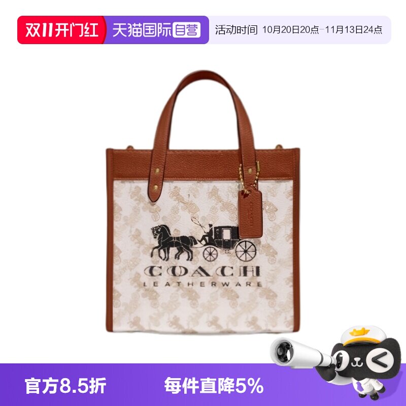 COACH/蔻驰手提经典印花小号
