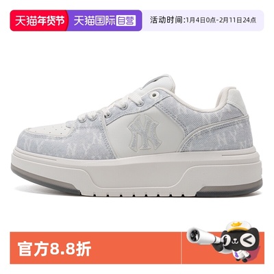 【自营】MLV美职棒男鞋女鞋经典复古老花系列简约轻便低帮板鞋