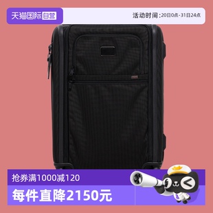 弹道尼龙旅行行李箱登机21 自营 TUMI途明Alpha3大容量抗压时尚