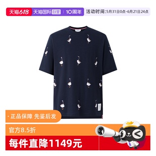 【自营】Thom Browne秋冬男士新款大雁刺绣平纹棉质休闲短袖T恤