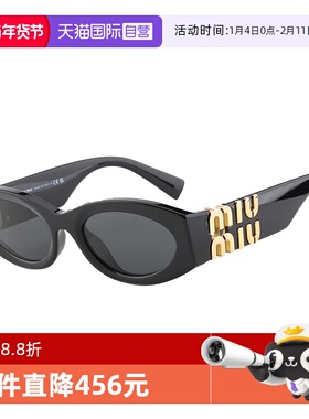 【自营】Miumiu缪缪墨镜女明星同款黑金猫眼潮流太阳眼镜 SMU11WS