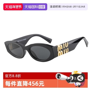 【自营】Miumiu缪缪墨镜女明星同款黑金猫眼潮流太阳眼镜 SMU11WS