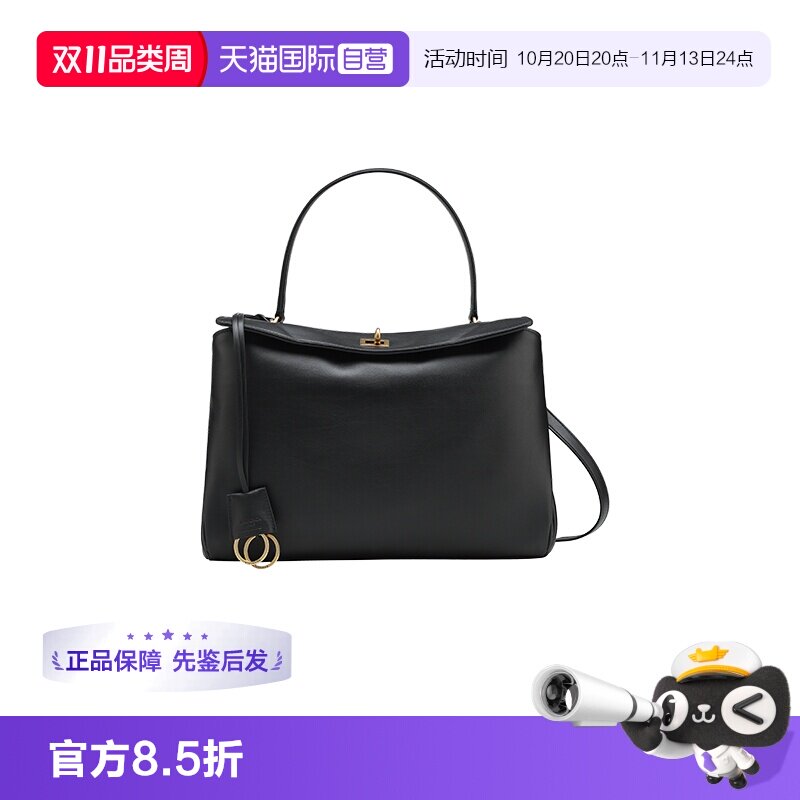 Balenciaga/巴黎世家单肩斜挎包