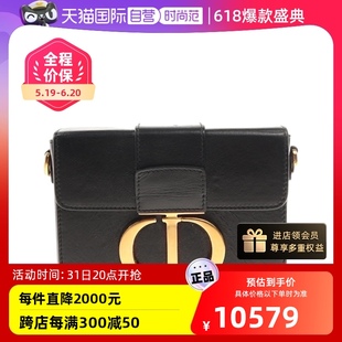 中古99新Dior 迪奥30 自营 MONTAIGNE女士单肩包