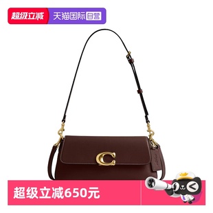 蔻驰女士精致时尚 COACH 单肩斜挎手提包单肩包CAM16 自营