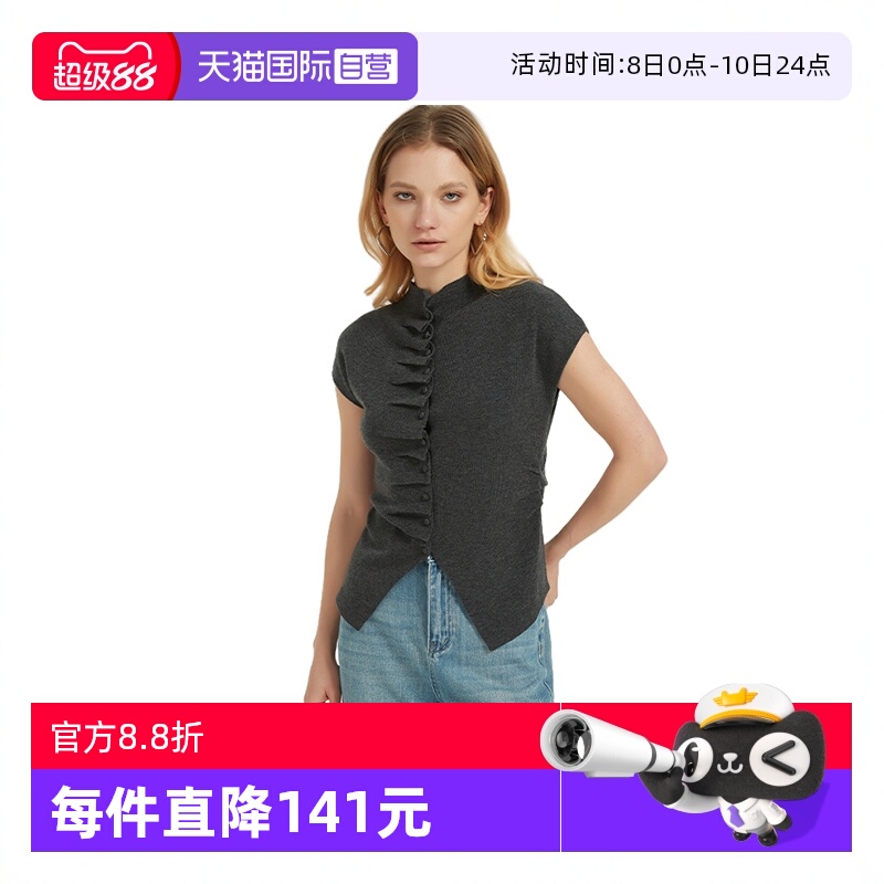 ɫ L ӪPetit Bari/ Ƹ֯ë