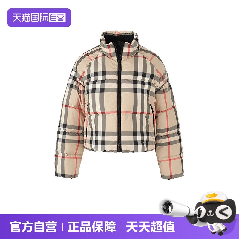 博柏利BURBERRY女士短款羽绒服