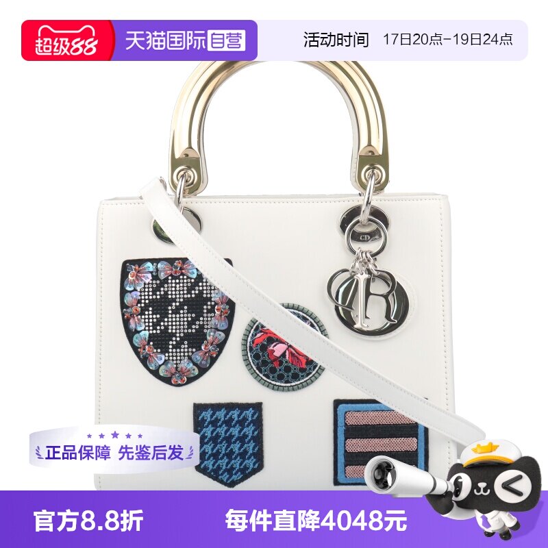 【自营】中古9新DIOR迪奥LADY DIOR 刺绣徽章限量款中号单肩包