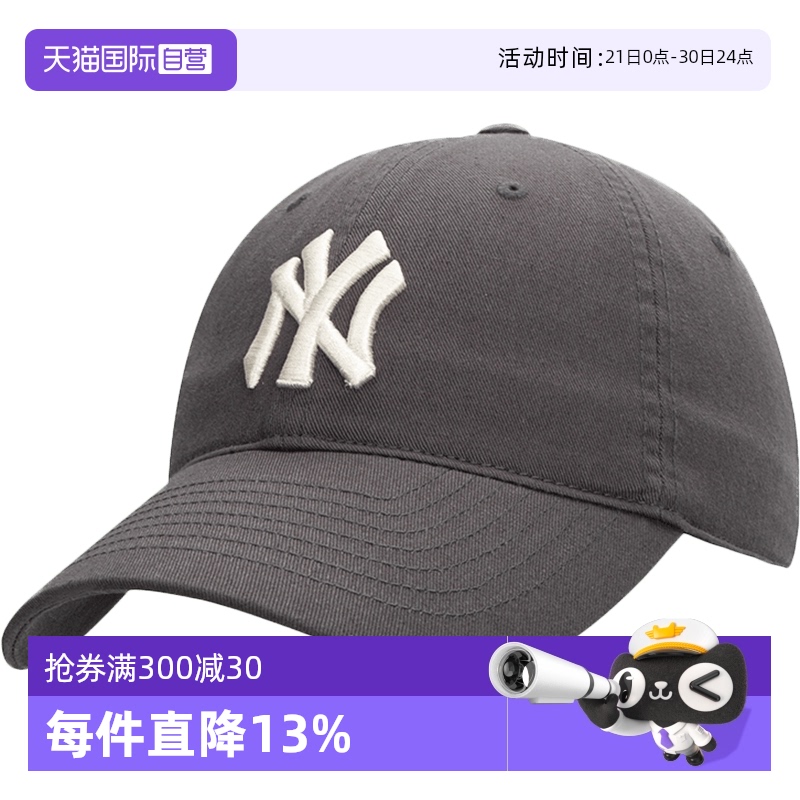 【自营】MLB帽子NY男女帽新款运动帽休闲帽棒球帽鸭舌帽3ACP6601N