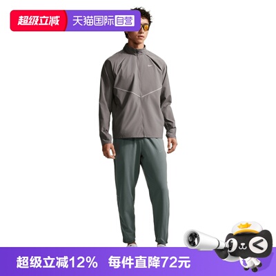 【自营】NIKE耐克男子运动休闲卫裤运动裤休闲裤长裤IF2063-084