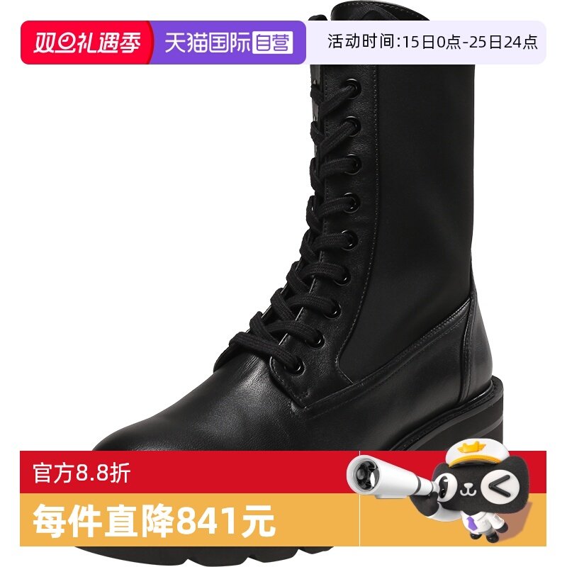 StuartWeitzman女士短靴马丁靴