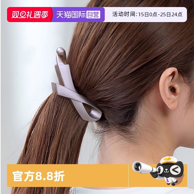 【自营】OSEWAYA竖夹气质飘带香蕉夹高马尾抓夹时尚发夹大号发饰