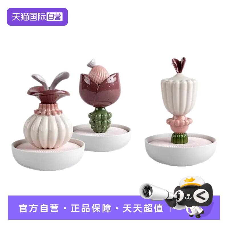 【自营】LLADRO雅致高档仙人球装饰摆件客厅玄关装饰品乔迁送礼