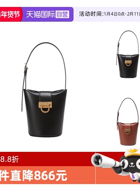 【自营】Ferragamo/菲拉格慕女士牛皮革小号手提单肩水桶包211194