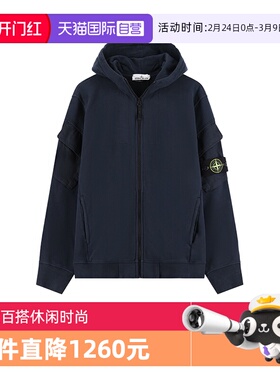 【自营】STONE ISLAND男士复古拉链卫衣外套 K2S156100009 S0A20