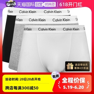 【自营】Calvin Klein/凯文克莱CK男士平角裤内裤3条装 男款男生