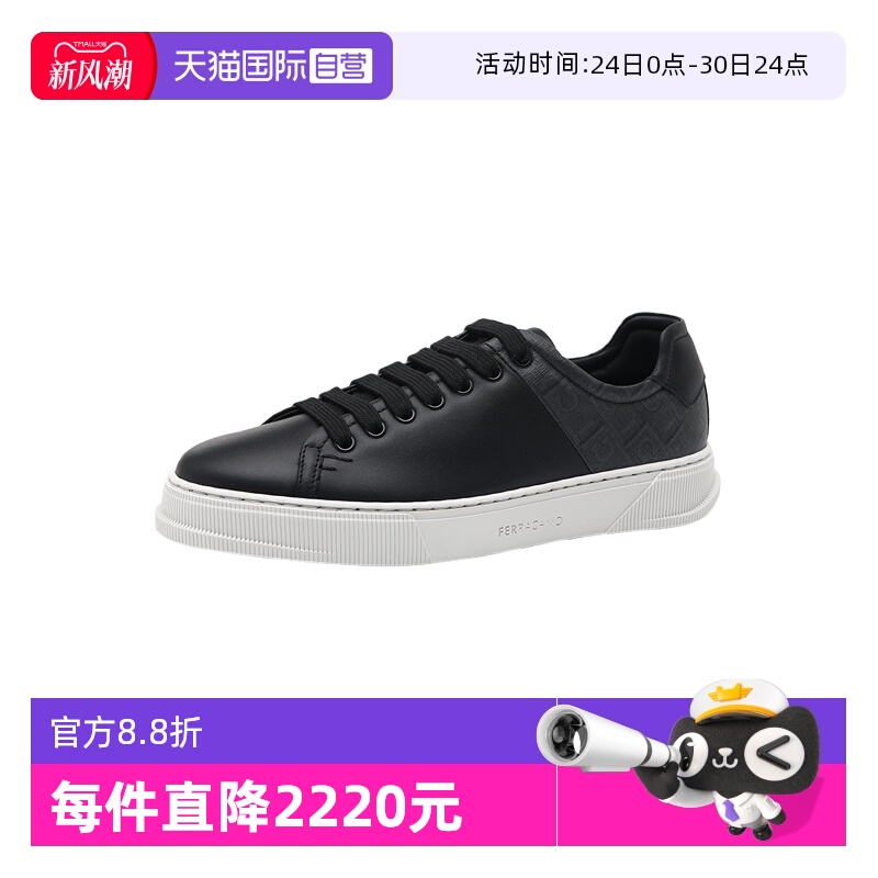 【自营】FERRAGAMO/菲拉格慕25ss男士牛皮革拼接厚底系带休闲鞋