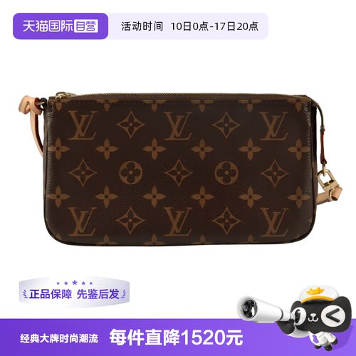 【自营】Louis Vuitton/路易威登中古「9.0新」老花手提包M40712