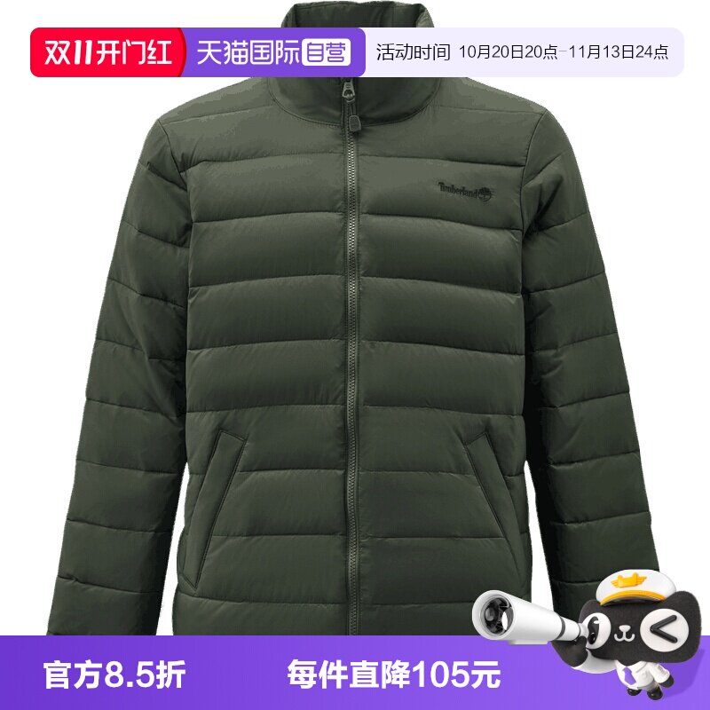 【自营】Timberland添柏岚男子运动休闲棉服外套A28HN-U31