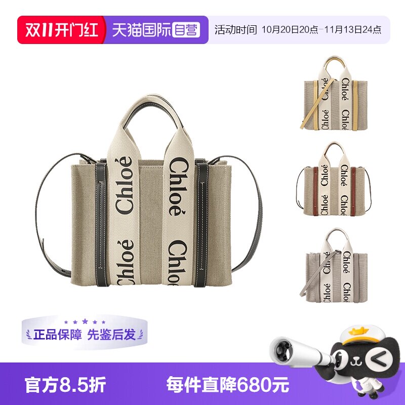 蔻依托特包单肩包斜挎包女包