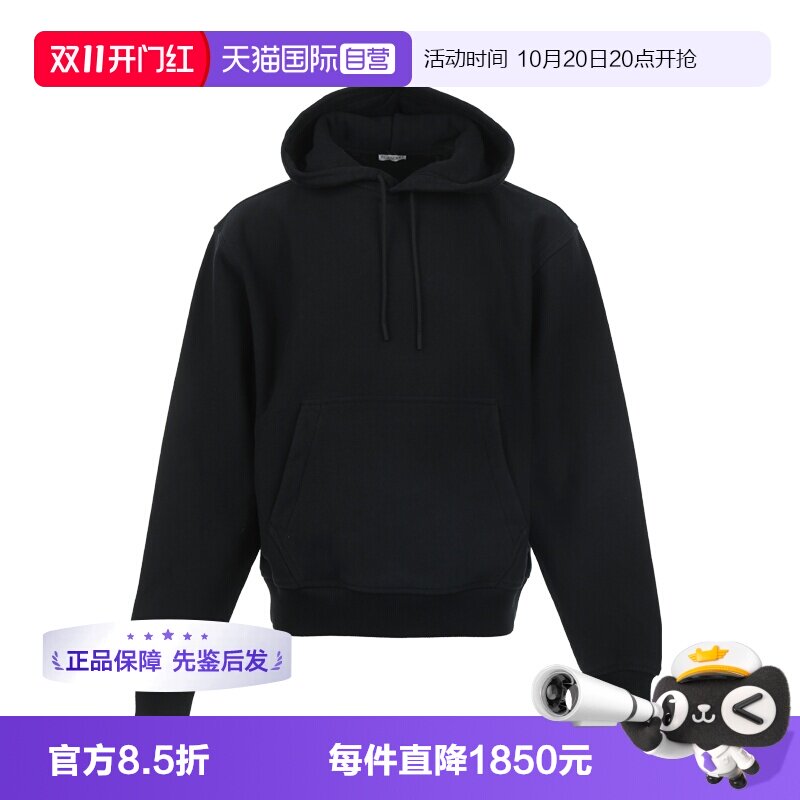 【自营】BURBERRY/博柏利男士骑士徽标宽松绒里套头连帽卫衣长袖