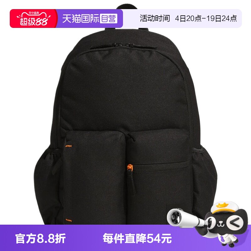 【自营】adidas阿迪达斯中性MH 3D PKT BP运动休闲双肩包KR5122