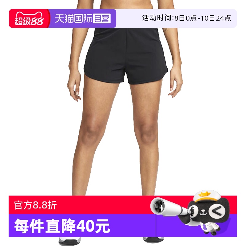 【自营】耐克女高腰短裤夏新款运动裤速干跑步三分裤DX6019-010