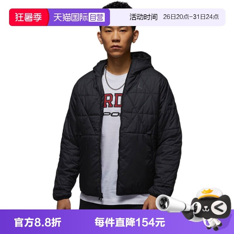 【自营】Jordan耐克男防泼水篮球夹克冬季新款保暖棉服FZ3163-010