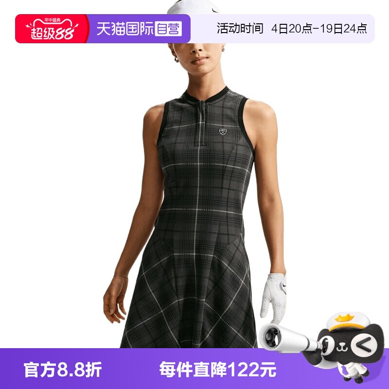 【自营】NIKE耐克女子运动休闲连衣裙IO0354-010
