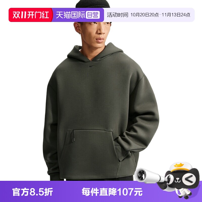 【自营】NIKE耐克AS NK TCH ERGO PO男子运动休闲卫衣IO9942-005