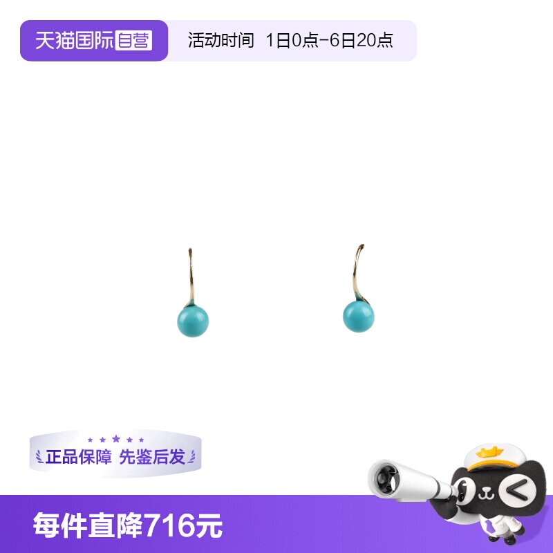 【自营】中古95新日本进口商品绿松石耳针18K黄金孔雀蓝时尚复古