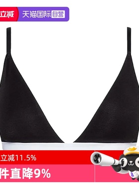 【自营】Calvin KleinCK女士性感无钢圈三角文胸提花腰边QF5650E