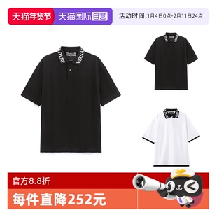 【自营】范思哲VJC 男超宽松版型休闲短袖POLO衫 76GAGT01 CJ01T