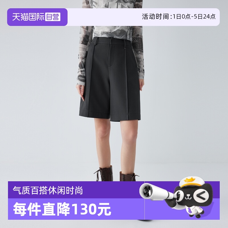 ELLE法式高腰休闲短裤女