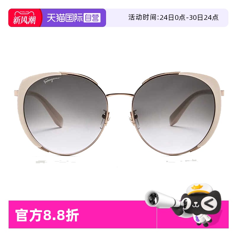 自营菲拉格慕太阳镜女款百搭猫眼