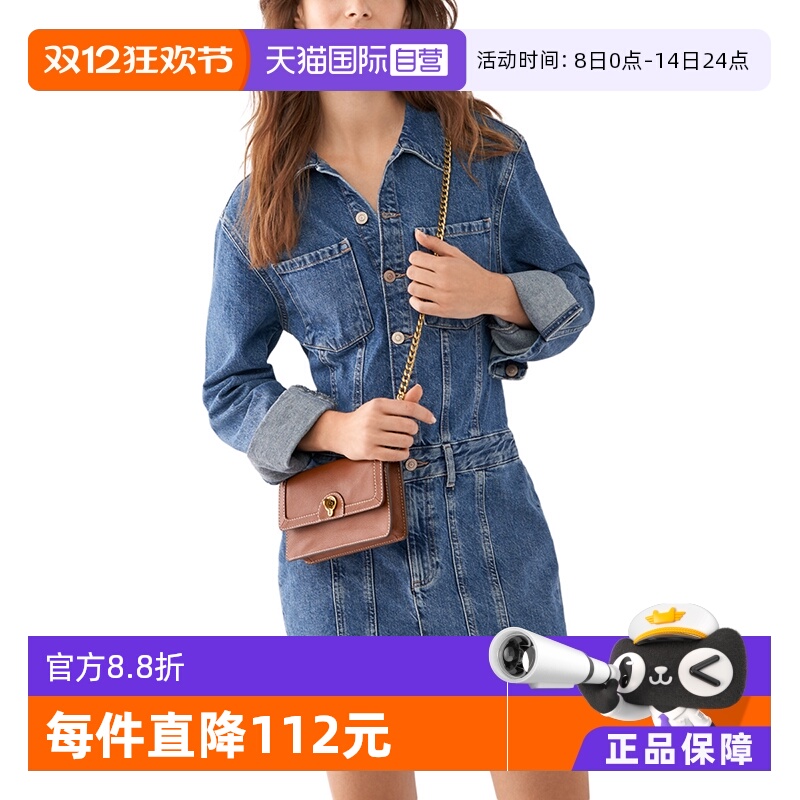 【自营】Fossil/化石真皮斜挎钱包SHB3152210单肩包