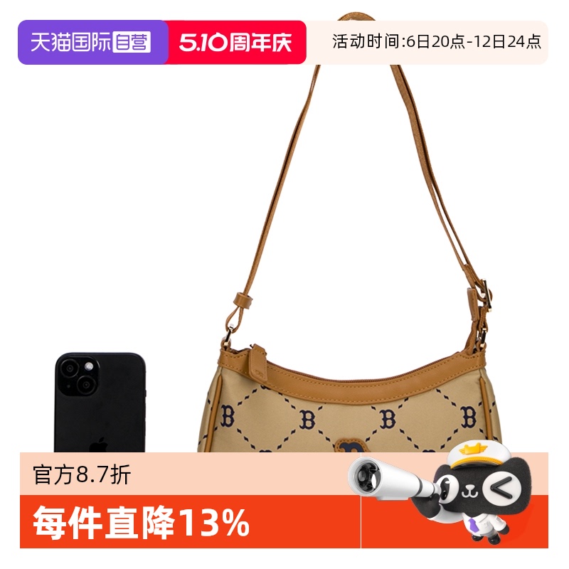 ۻ㣺7ACRMD15N-43BGS  ӪMLBͯаͯŮͯаʱг7ACRMD15N681.84Ԫ2(340.92Ԫ/88VIP 95)
