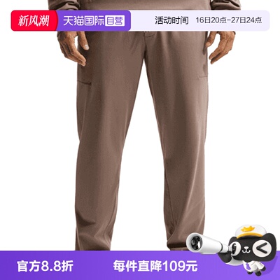 【自营】NIKE耐克男子针织运动休闲卫裤运动裤长裤II1307-214