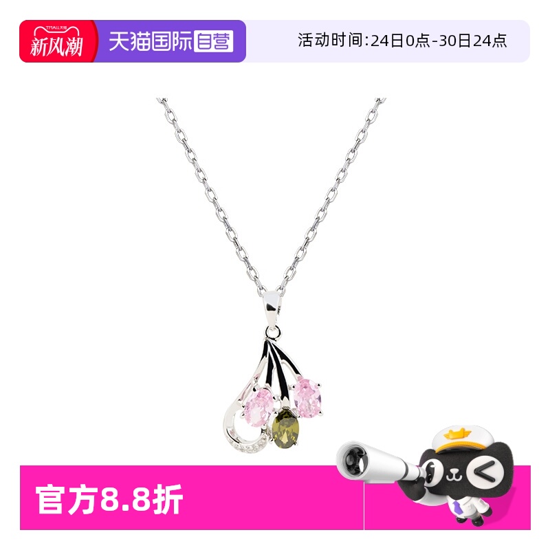 水滴项链女纯银轻奢高级感颈链